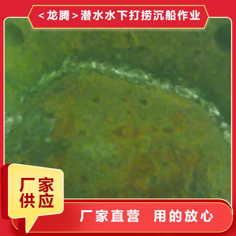 水下船舶堵洞本地潛水救援服務(wù)