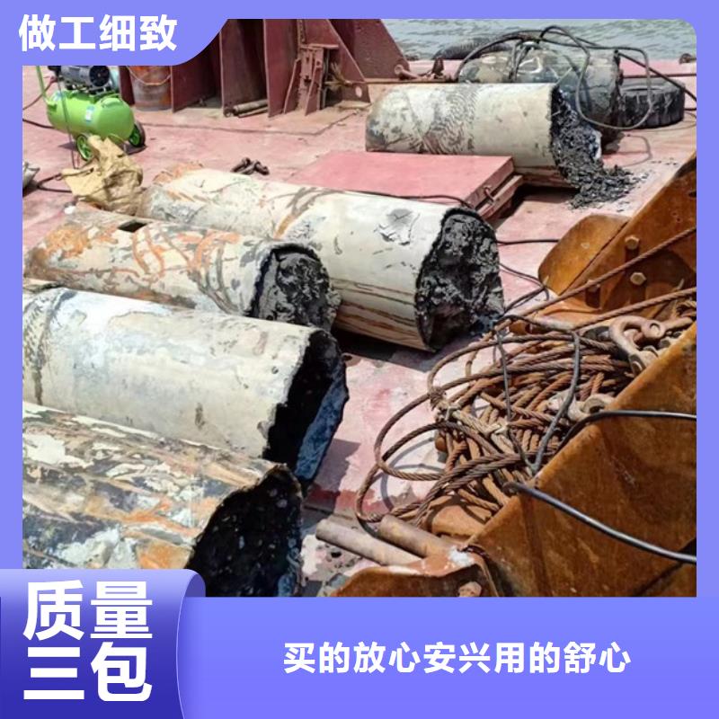 水下沉井施工專業(yè)水下公司
