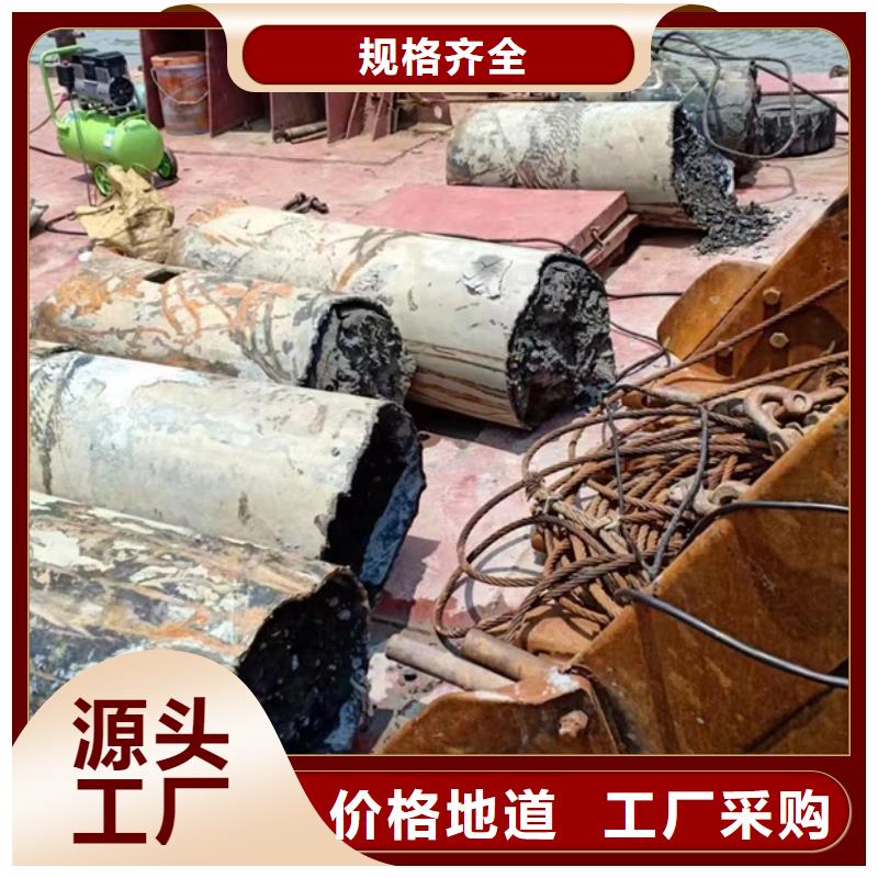 水下橋梁水泥柱切割破碎潛水資質齊全