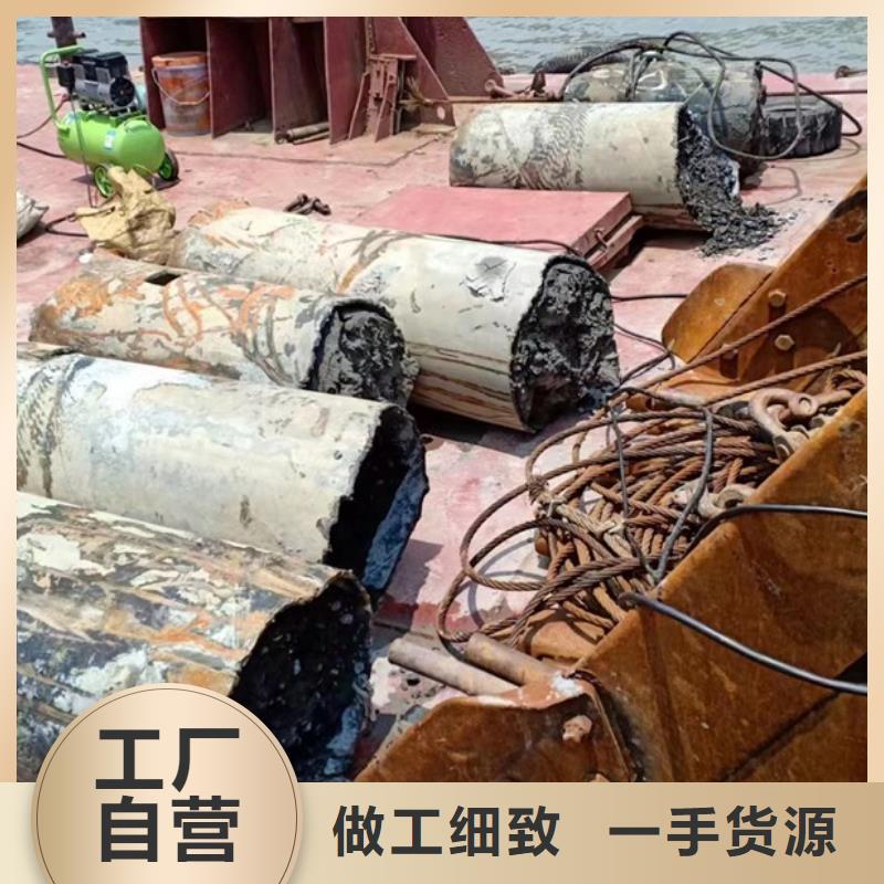 水下混凝土切割
歡迎來電