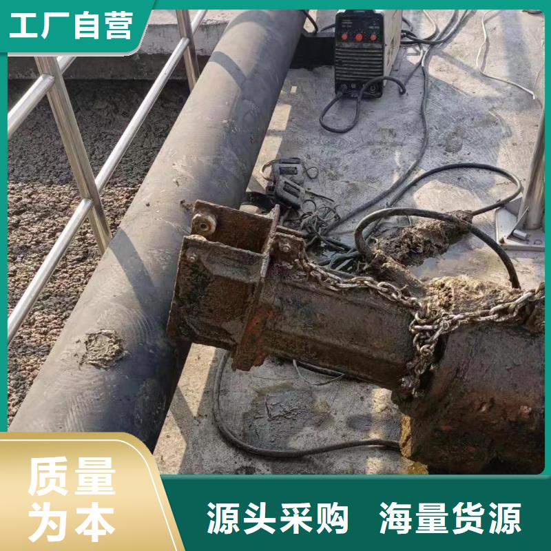 水下攔污柵更換清理
費用是多少