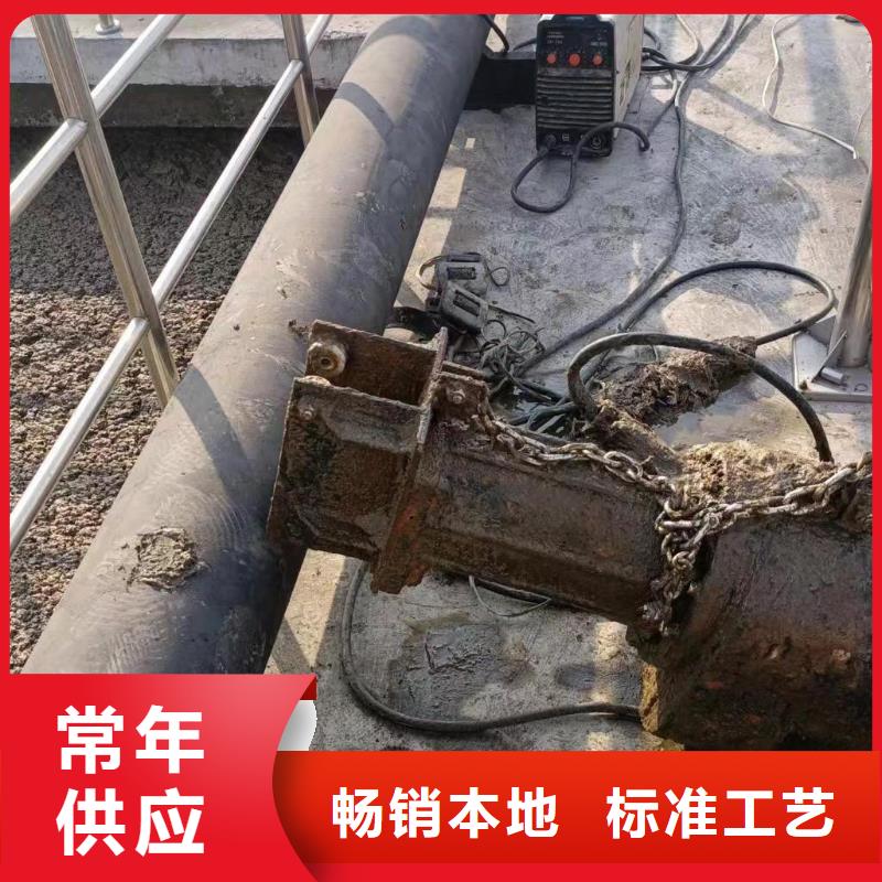 水下打撈貴重物品
費用是多少