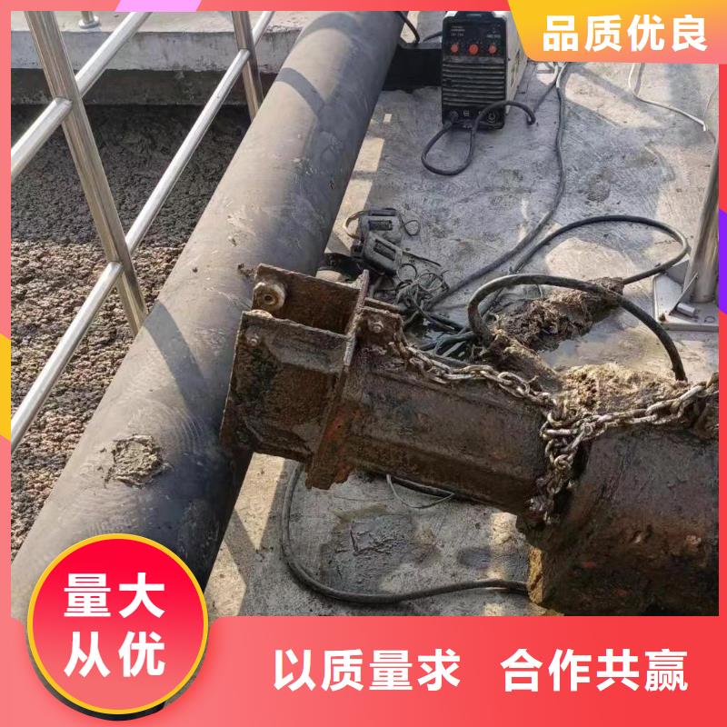 水下橋梁水泥柱切割破碎實力水下打撈團隊