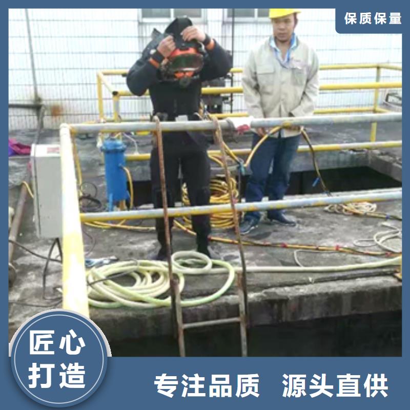 水下修复本地潜水救援服务