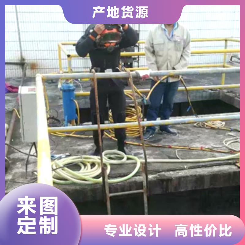 水下橋梁鋼管樁切割打撈
免費報價