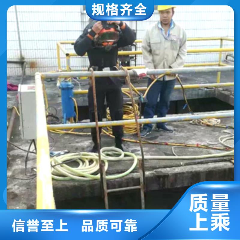 水下船閘更換起落歡迎來(lái)電