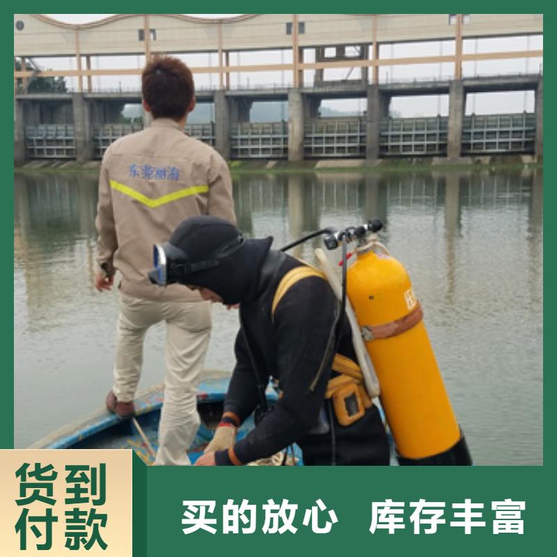 水下橋梁鋼管樁切割打撈
免費報價