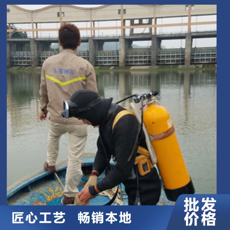 水下割樁專業(yè)水下公司