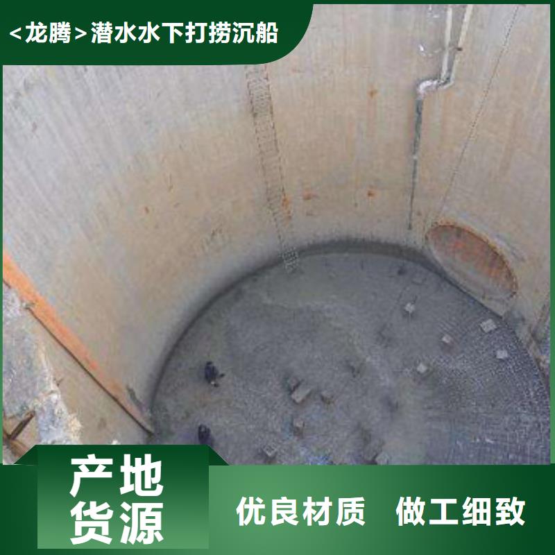水下拆裝舵板本地潛水救援服務