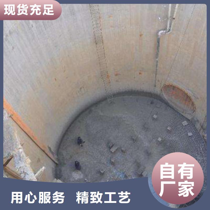 水下混凝土切割經(jīng)驗(yàn)豐富