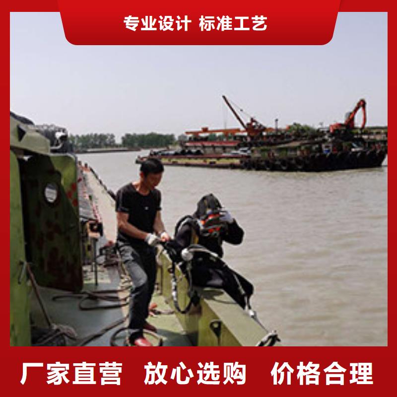 水下沉井施工
費用是多少