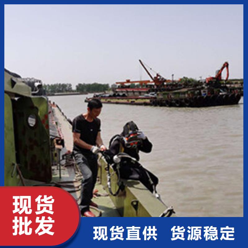 水下混泥土修復澆筑本地潛水救援服務