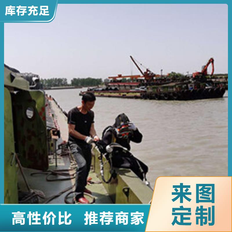 水下環保污水更換曝氣器
免費報價