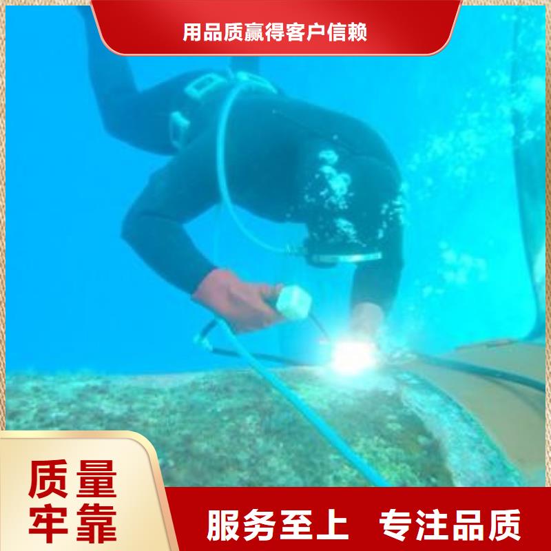水下維修噴泉本地潛水救援服務