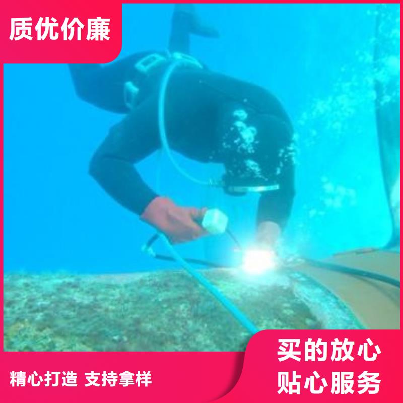 水下更換污水曝氣頭專業水下施工團隊