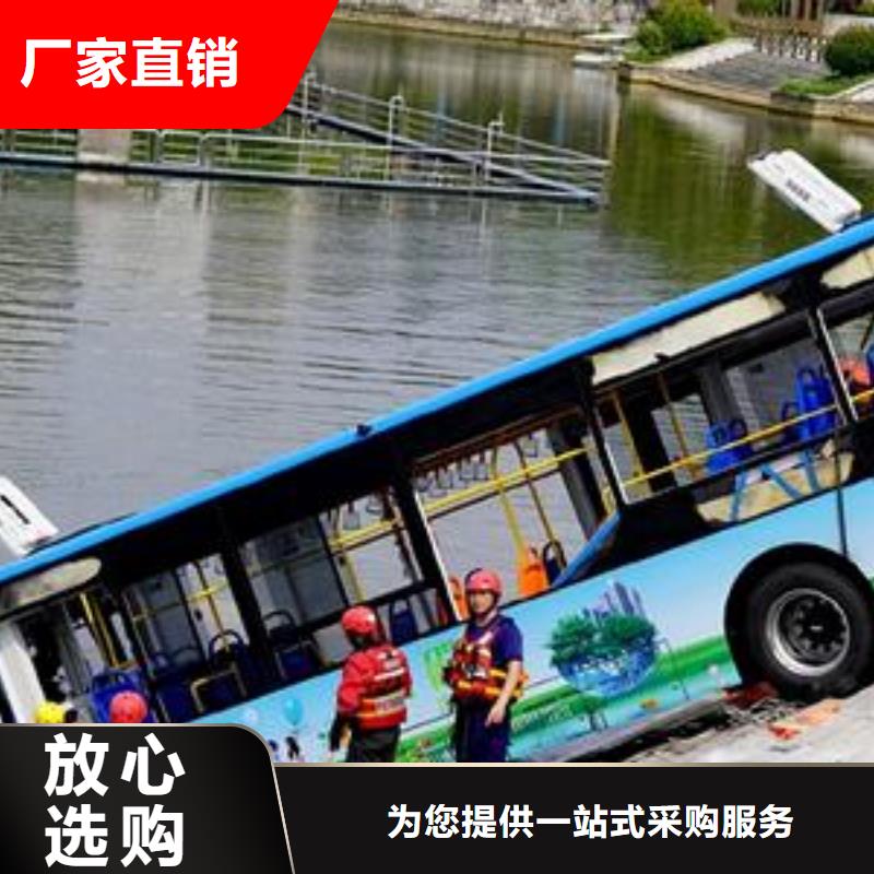 水下攔污柵更換清理專業(yè)水下公司