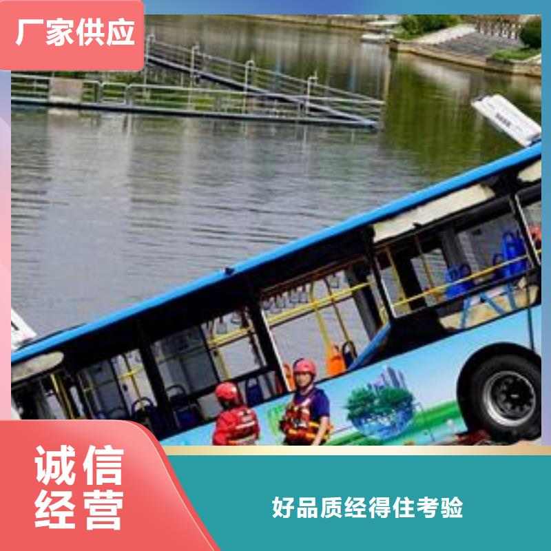 水下換曝氣頭拆除安裝
免費報價