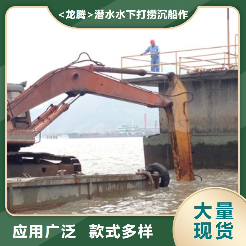水下管道檢測封堵
費用是多少