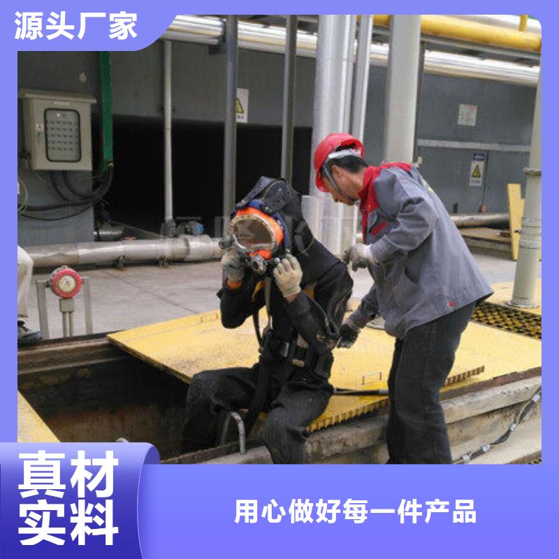 水下打撈沉船專業(yè)水下公司