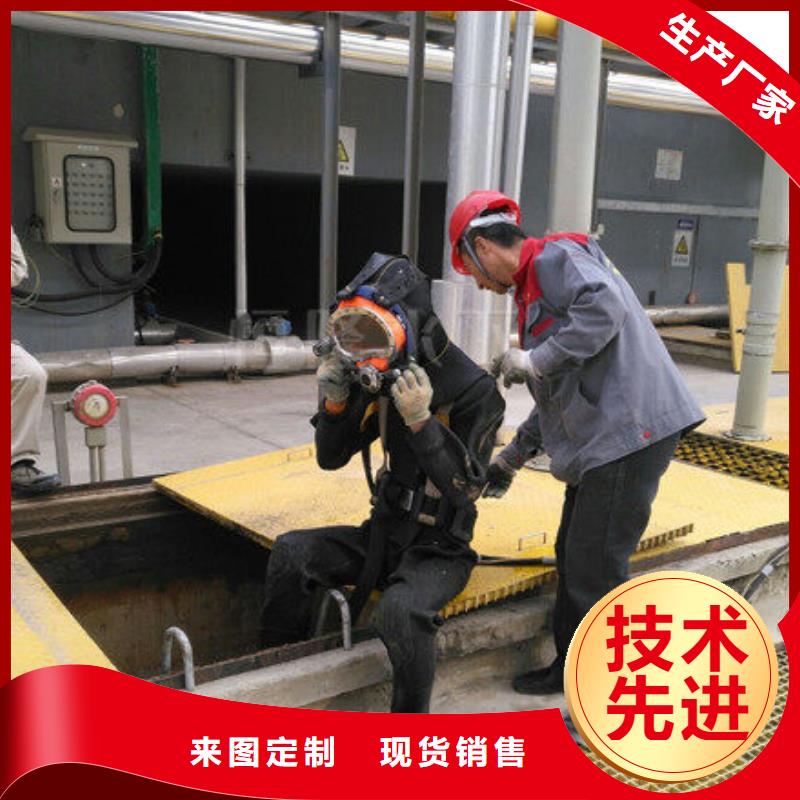 水下船舶探摸实力水下打捞团队