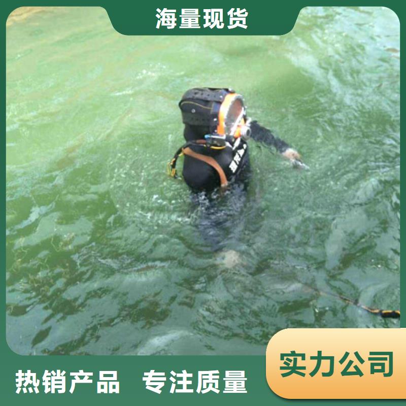 水下船舶探摸实力水下打捞团队
