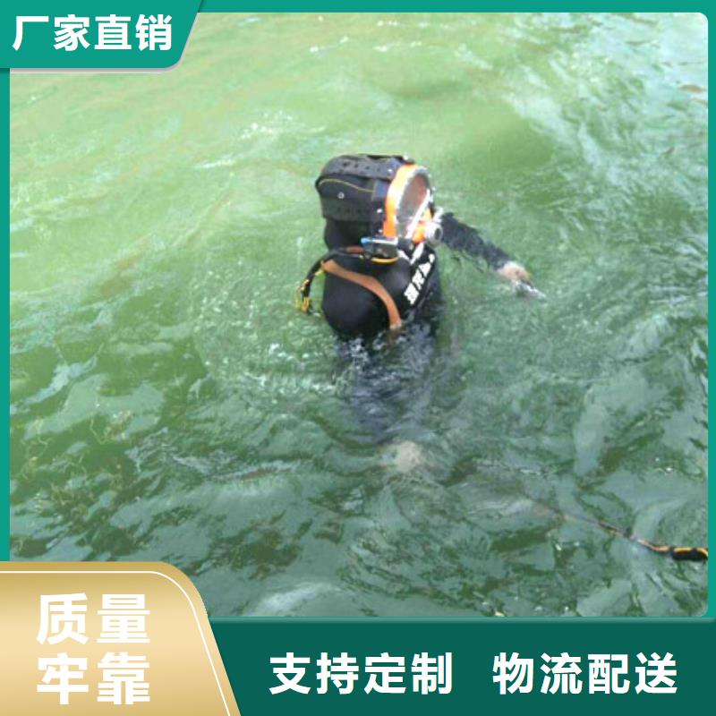 水下沿海內陸打撈施工專業水下公司