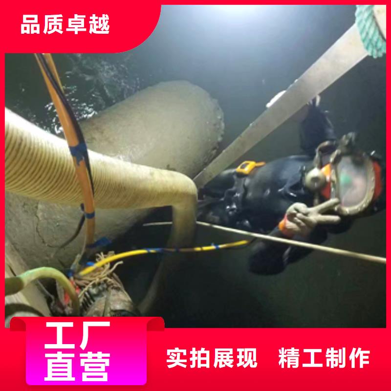 水下打撈沉船
費用是多少