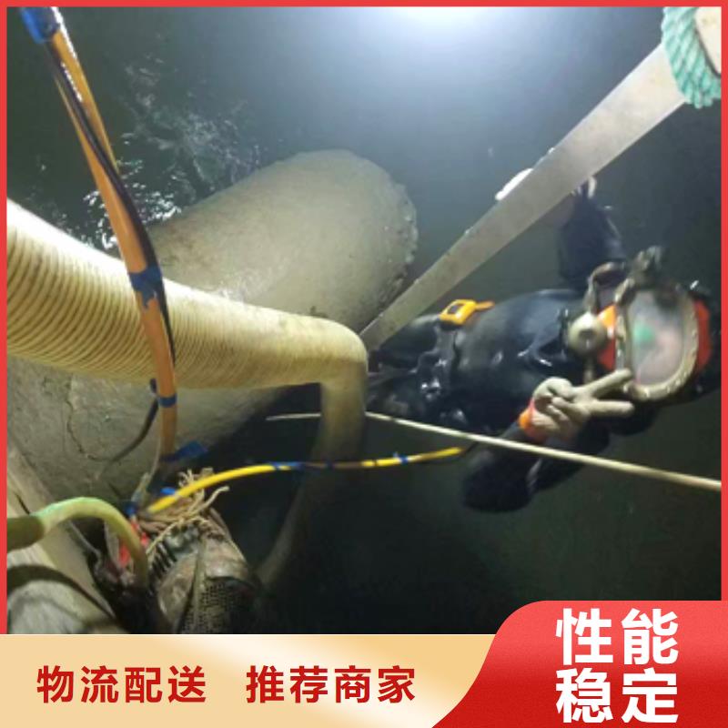 水下沉井施工
費用是多少
