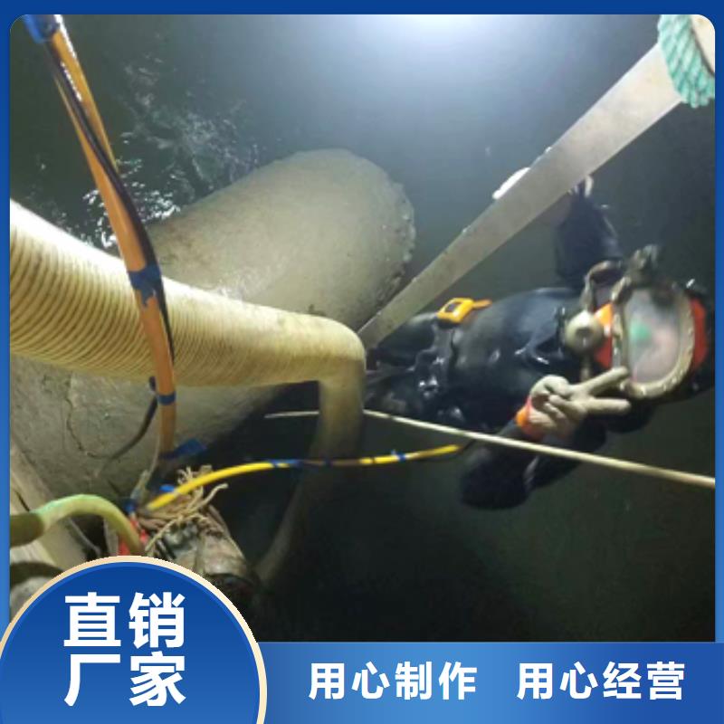 水下攔污柵更換清理
費用是多少