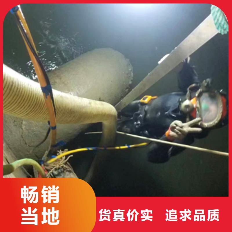 水下船舶探摸实力水下打捞团队
