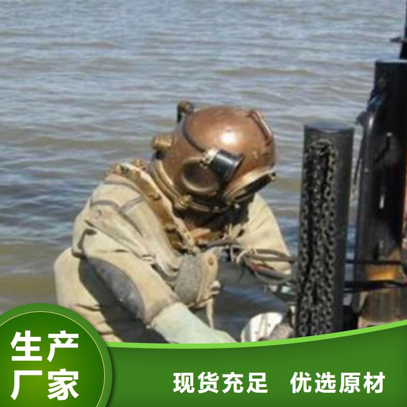 水下重载船舵板检查维护维修经验丰富