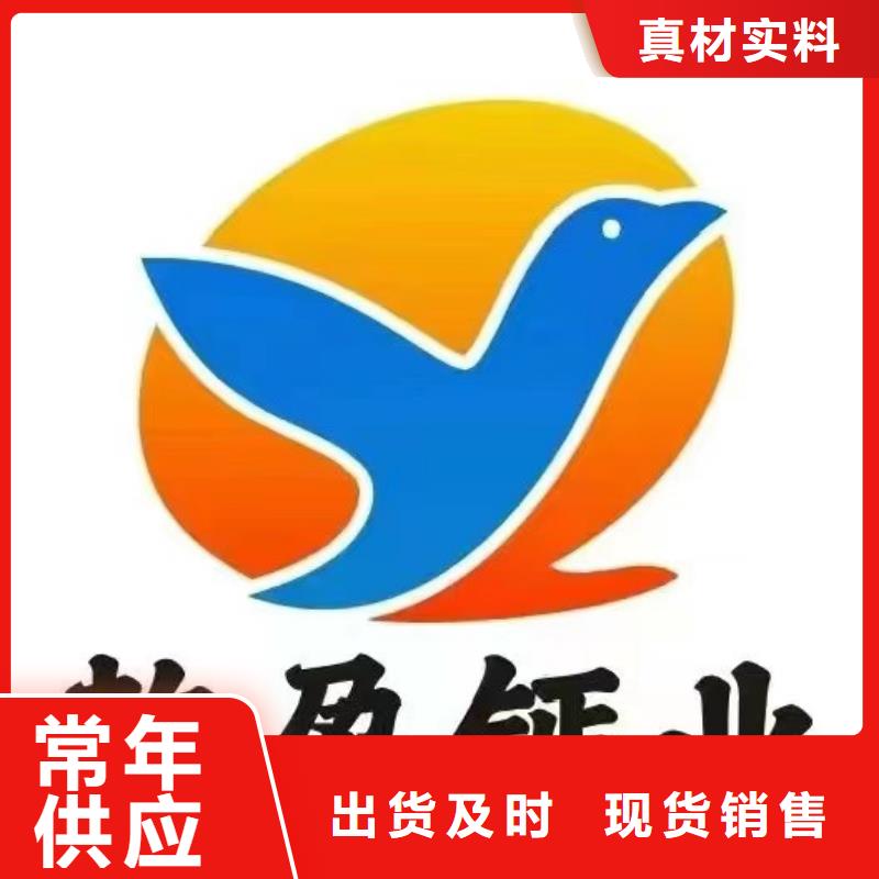 口碑好的氫氧化鈣廠
