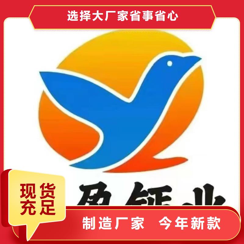 高比表氫氧化鈣消石灰好產品好服務