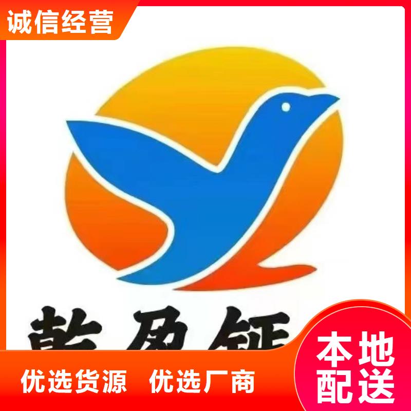 賣氫氧化鈣干法脫硫劑的銷售廠家
