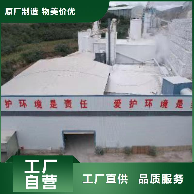 高比表氫氧化鈣今日價(jià)格
