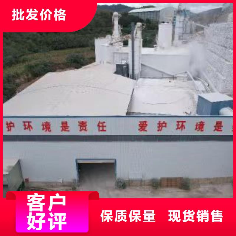 高活性熟石灰廠家現貨