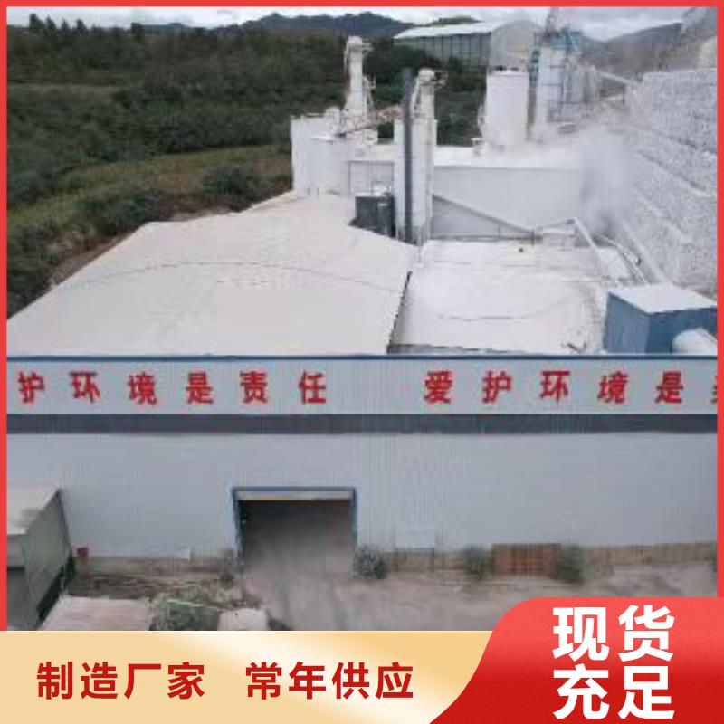 高比表氫氧化鈣好貨采購
