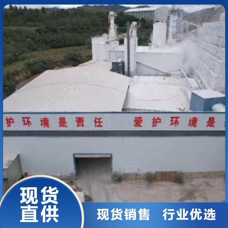 高比表氫氧化鈣-高比表氫氧化鈣實(shí)體廠家