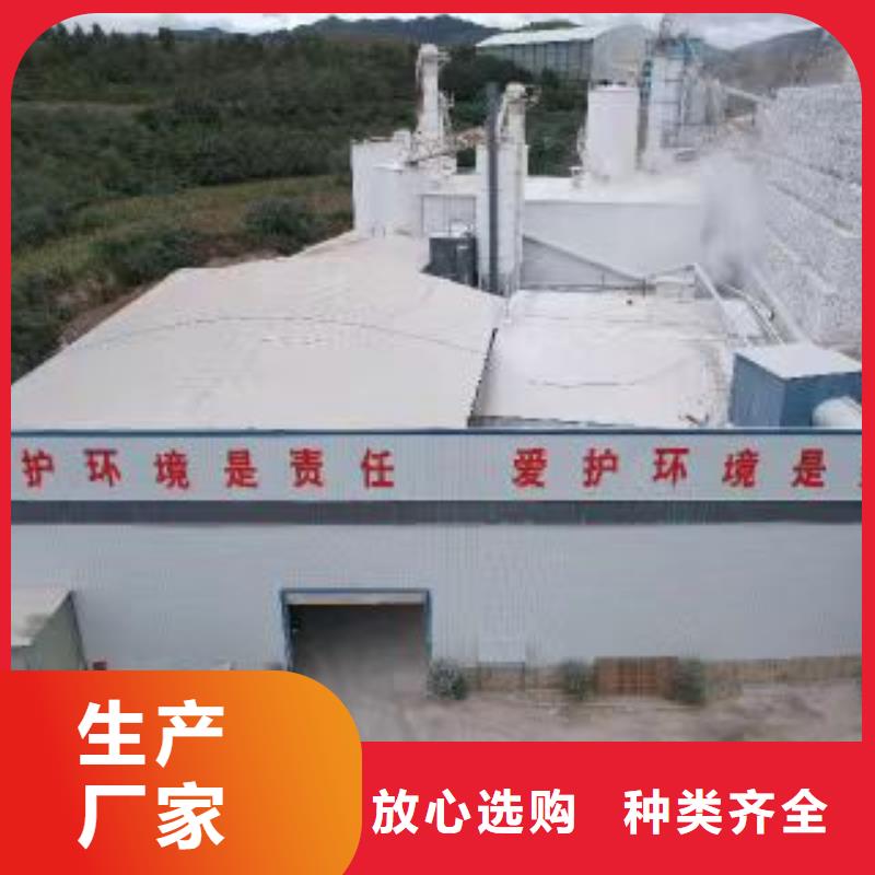 高比表面積氫氧化鈣多年行業(yè)經(jīng)驗
