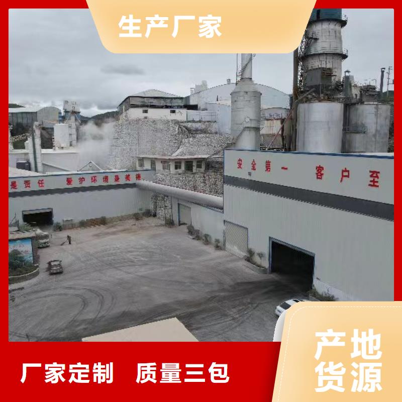 高比表氫氧化鈣石灰石粉出廠價
