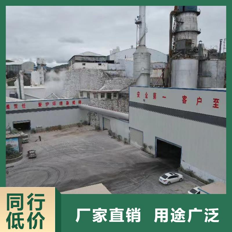 高比表氫氧化鈣有口皆碑