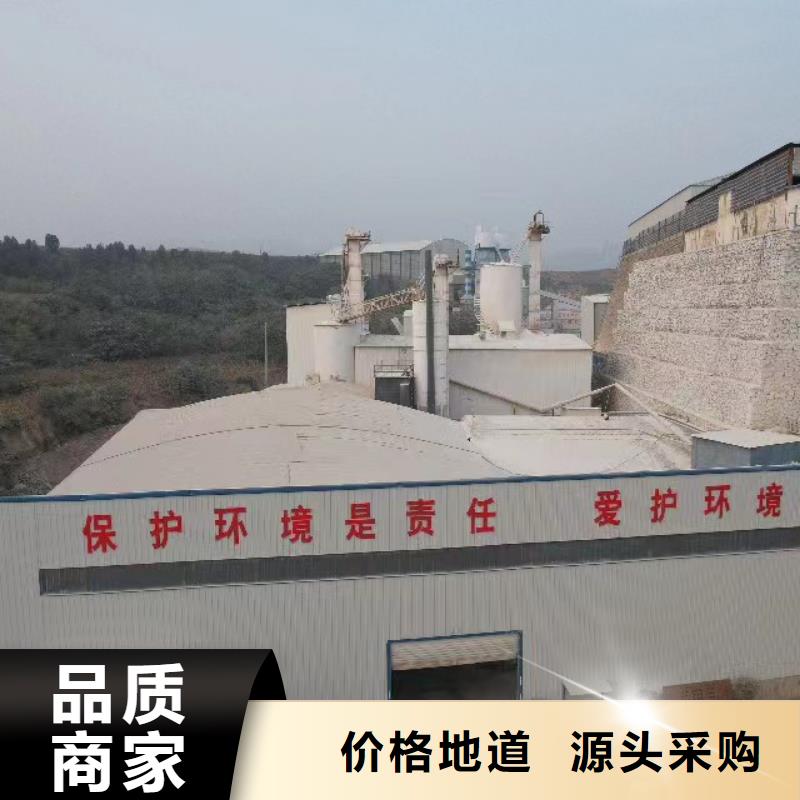 高比表氫氧化鈣質保一年