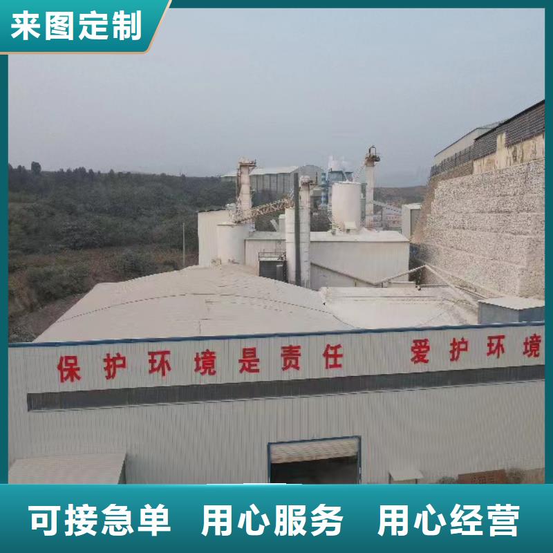 現貨供應干法脫硫劑_精選廠家