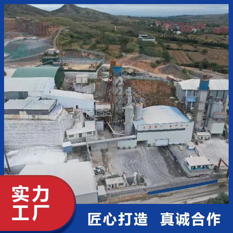 高比表氫氧化鈣,消石灰定制不額外收費
