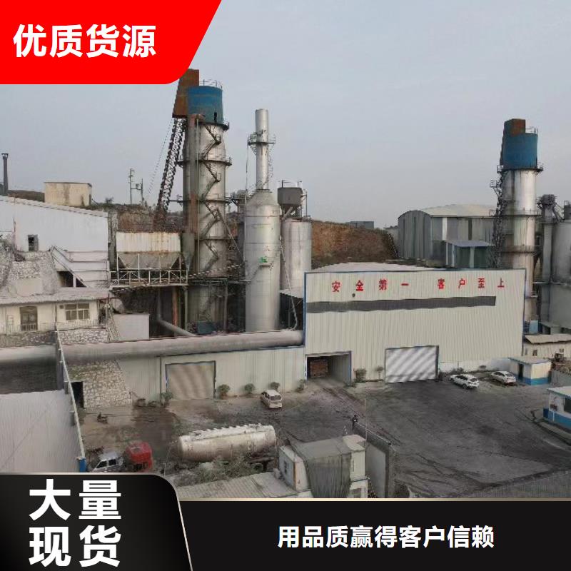 高比表氫氧化鈣熟石灰嚴格把控每一處細節