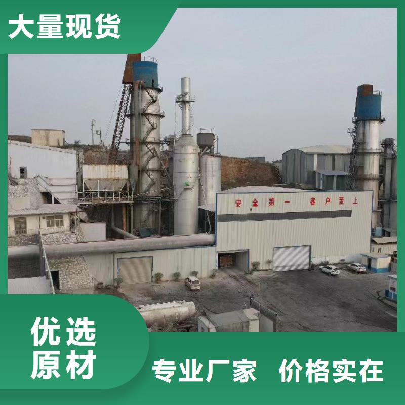 氫氧化鈣-只做精品