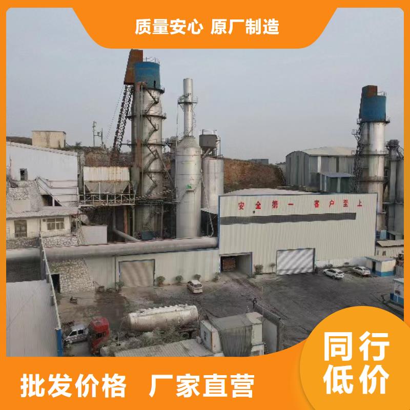 高比表氫氧化鈣_消石灰國標檢測放心購買