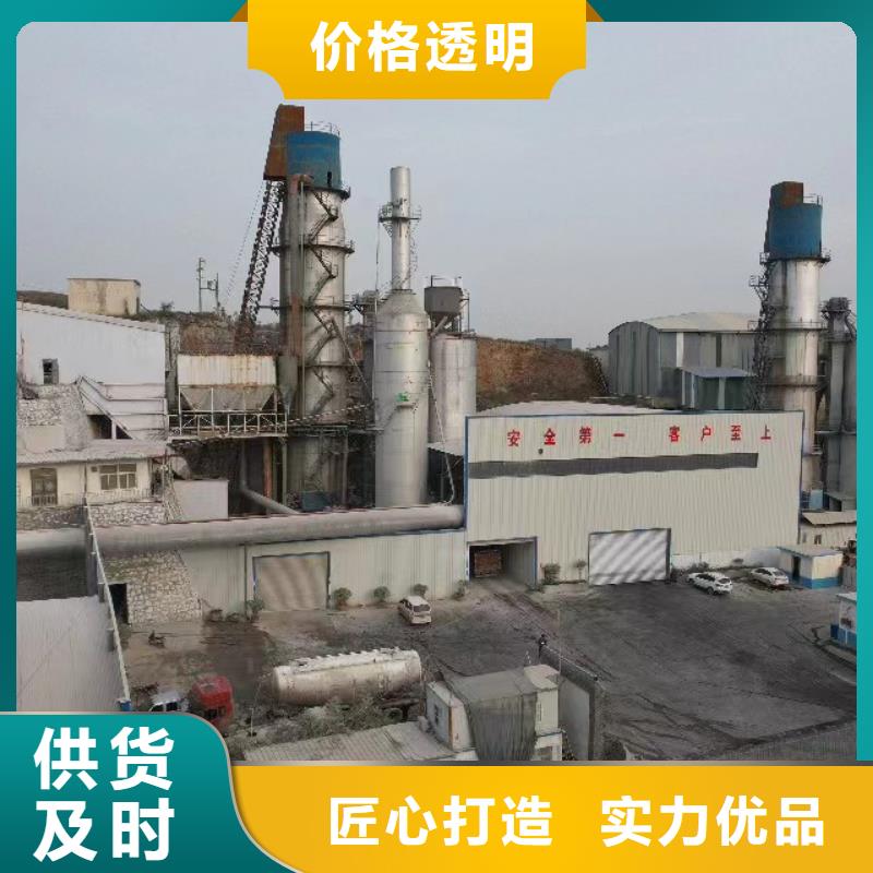 氫氧化鈣廠家售后服務熱線