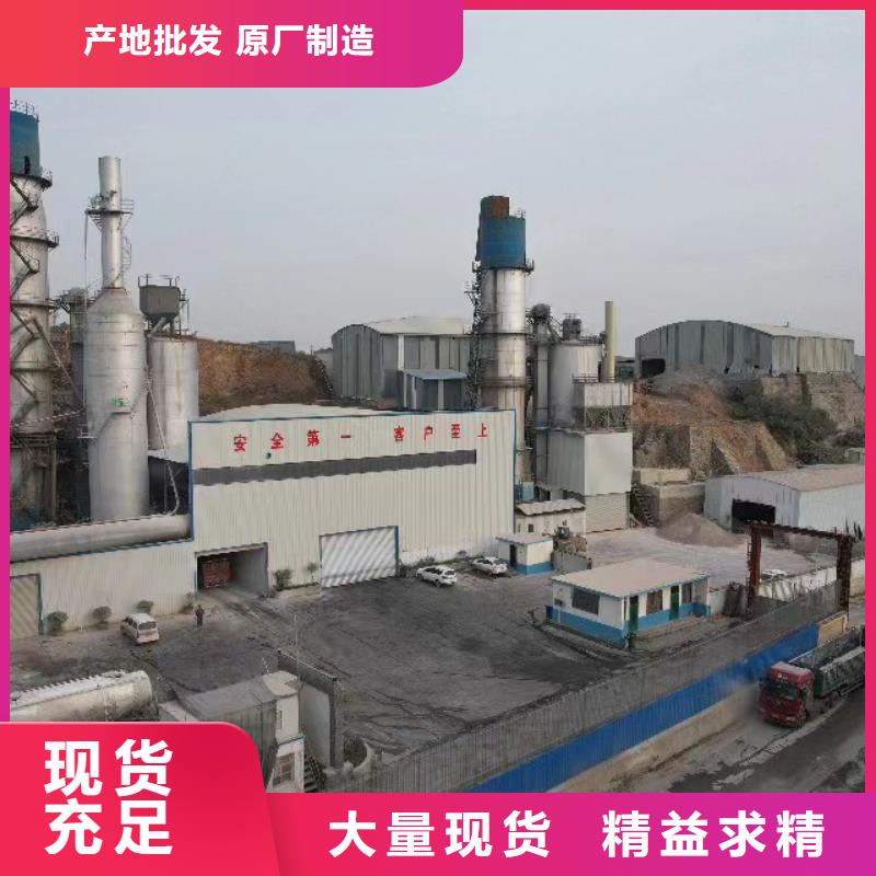 高活性熟石灰匠心品质
