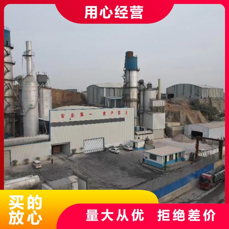 高比表氢氧化钙视频-高比表氢氧化钙|安徽省池州市|贵池|石台|阜阳|黄山|芜湖|安庆